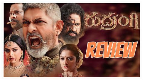 Rudrangi Telugu Movie Review